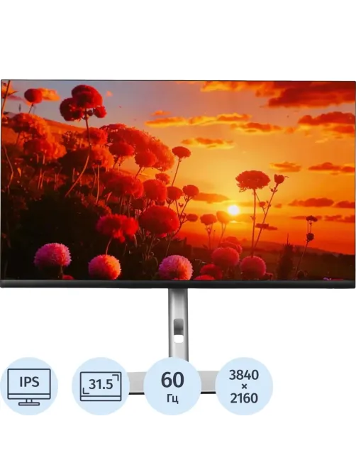 Монитор Dell 31.5 P3223QE IPS 300cd 3840x2160 60Hz DP HDMI USB-C RJ45 HAS