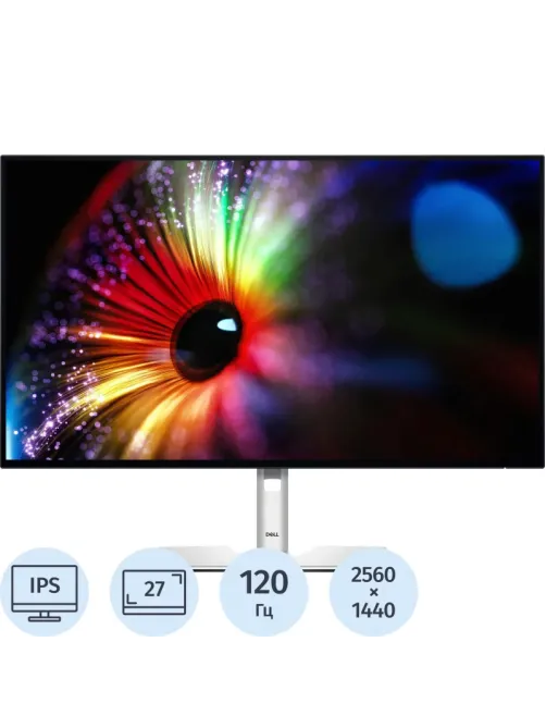 Монитор Dell 27 U2724D IPS HDMI HAS Piv 350cd 2560x1440 120Hz DP 2K USB