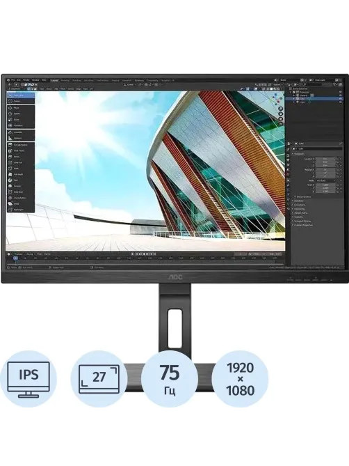 Монитор AOC (27P2Q)27/FHD/IPS/75Hz/300cd/4ms/VGA/HDMI/DP