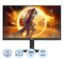 Монитор AOC (Q27G4X)27/WQHD/IPS/180Hz/450cd/0.5ms/HDMI
