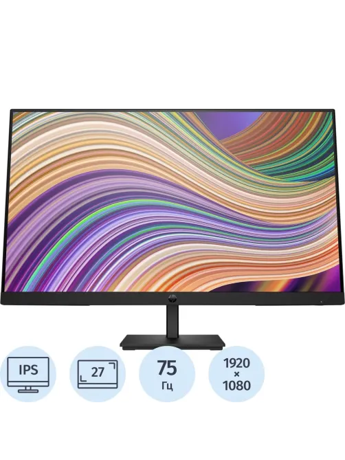 Монитор HP 27 P27 G5 IPS LED HDMI 250cd 1920x1080 75Hz VGA DP FHD (64X69AS)