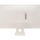 Монитор LG 27 LG 27U511SA-W WHITE IPS/100Гц/5 ms/2xНDMI.4, +WiFi