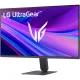 Монитор LG 23.8 UltraGear 24G411A-B FHD/IPS/250cd/144Гц/HDMI/DP/черный