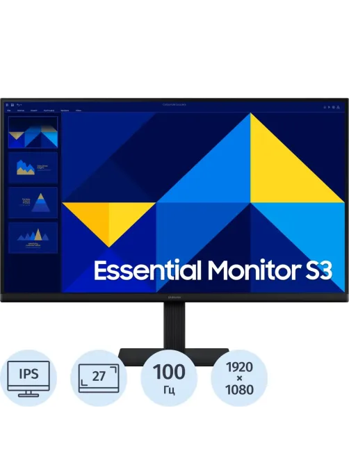 Монитор Samsung Essential (LS27D300GAIXCI)27/FHD/IPS/100Hz/250cd/5ms/HDMI