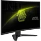 Монитор MSI MAG 275CQF E18 27 WQHD(2560x1440)VA Curve/2xHDMI/DP/180Гц/черн