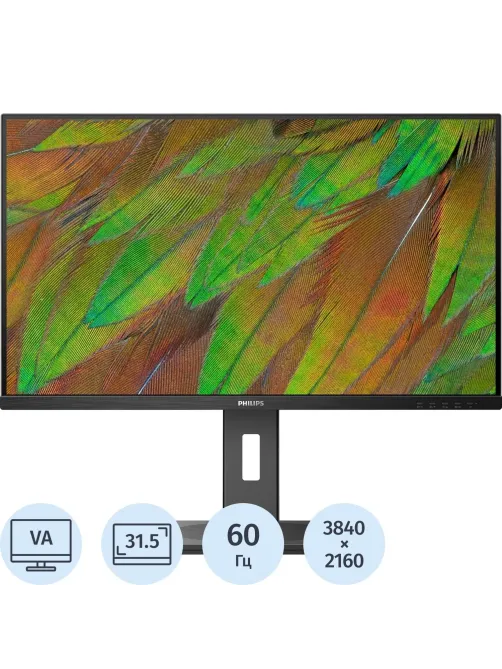 Монитор Philips 31,5 32B1N3800 UHD, VA, HDMIx2, DP, 60Hz, USB Hub