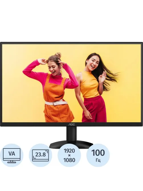 Монитор AOC 24B35HM2 23.8 FHD/VA/120Гц/300cd/HDMI/VGA/черный