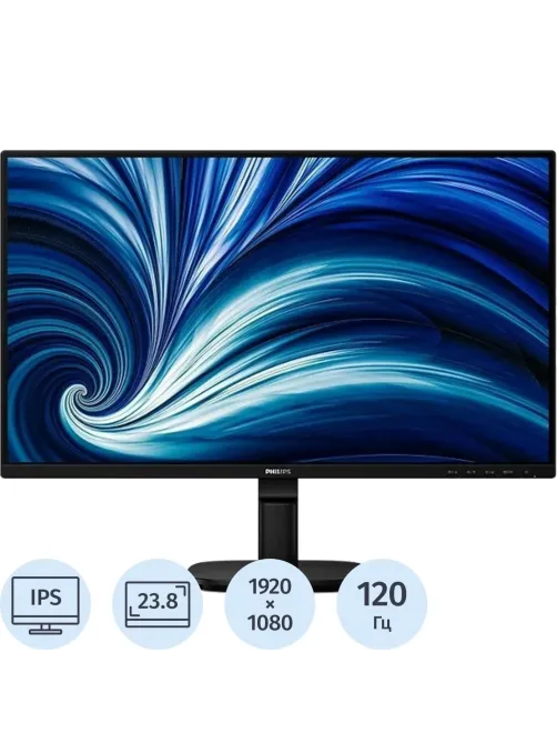 Монитор Philips 24B2N2200 23.8 FHD/IPS/120Гц/300cd/VGA/DP/HDMI/черный