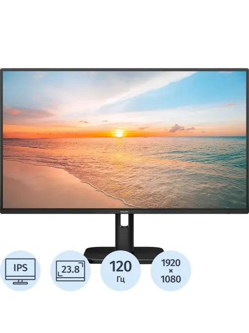 Монитор Philips (24E1N2100D)23,8/FHD/IPS/120Hz/4ms/DVI/HDM/VESA/Black