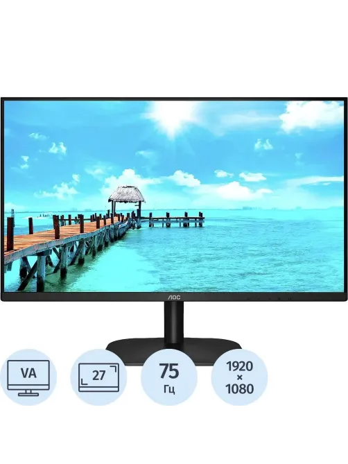 Монитор AOC (27B2DM)27/FHD/VA/75Hz/250cd/4ms/HDMI/VGA/DVI-D