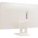 Монитор LG 27 LG 27U511SA-W WHITE IPS/100Гц/5 ms/2xНDMI.4, +WiFi
