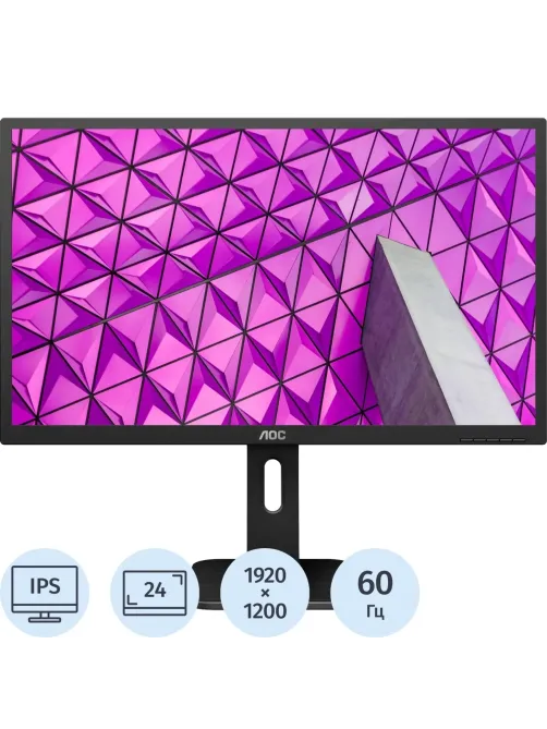 Монитор AOC Professional X24P1 24 1920x1200/IPS/60Гц /DVI/HDMI/DP/USB/черн