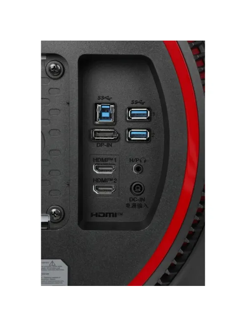 Монитор LG (27GP95RP-B.ARUZ)27/QHD+/IPS/160Hz/750cd/1ms/HDMI