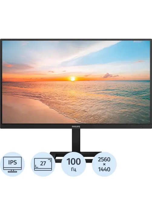 Монитор Philips (27E1N1600AE)27/WQHD/IPS/100Hz/350cd/1ms/HDMI