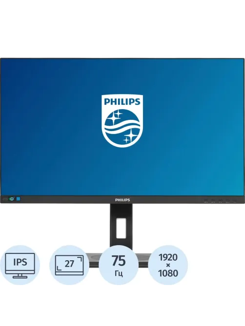 Монитор 27 PHILIPS 272S1M0 Black  (IPS, FHD, 75Hz, 4 ms, 50M:1, DVI)