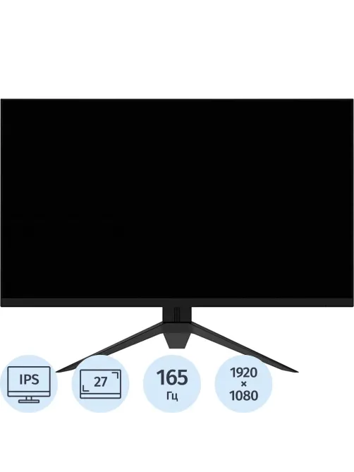 Монитор Smart Vizion (DC49-E3) 27/FHD/IPS/165Hz/400cd/HDMI/DP