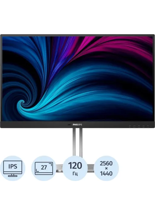 Монитор Philips 27 27B2N4500 QHD, IPS, 2xHDMI, DP