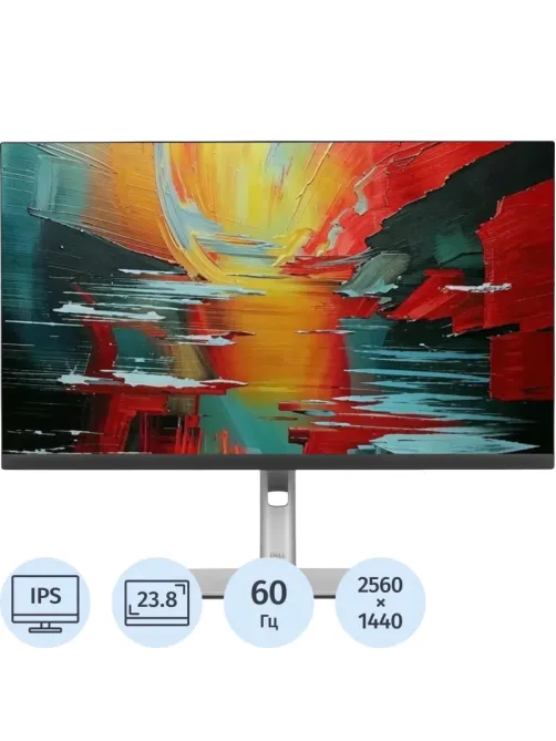 Монитор Dell 23.8 P2423DE IPS LED HDMI HAS Piv 2560x1440 60Hz DP Quad2K USB
