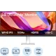 Монитор LG (29U531A-W.ARUZ)29/IPS/FHD/HDMI/DP/USB/M/M/HAS/100Hz/350cd