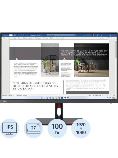 Монитор 27 Lenovo ThinkVision S27i-30 IPS HDMI FHD 100Hz VGA(63DFKAT4UK)