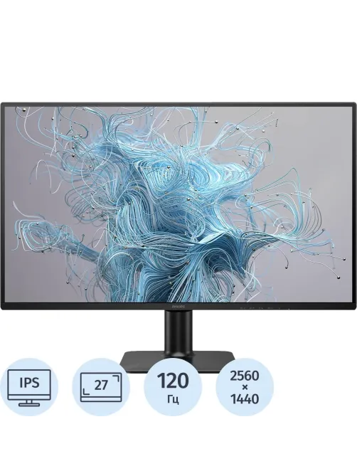 Монитор 27 PHILIPS 27E2N2500 Black (IPS, 2560x1440, 120Hz,HDMI 2.0, DP)