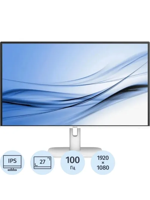 Монитор 27 PHILIPS 27E1N1200AW WHITE (IPS, FHD, 100Hz,HDMI 1.4, DP)