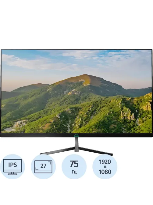 Монитор БЕШТАУ М2701/FHD(PN:LCD)(27/FHD/75Hz/IPS/VGA/HDMI/DP/VESA/Чёрный)