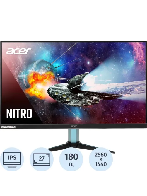 Монитор Acer 27 Nitro VG271UM3bmiipx(UM.HV1CD.301)IPS/2560x1440/HDMI/DP/SPK