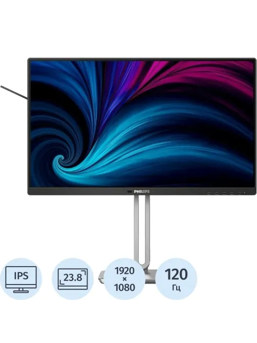 Монитор Philips 24B2U4301 23.8 FHD/IPS/120Гц/DP/HDMI/USB/HAS Piv/черный