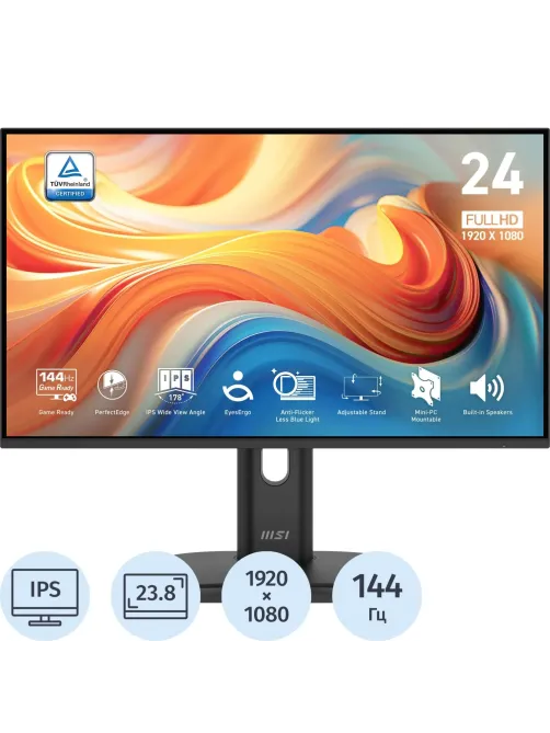 Монитор MSI PRO MP245PHG E14 23.8 FHD/IPS/HDMI/DP/USB-C/Pivot/144Гц/черн