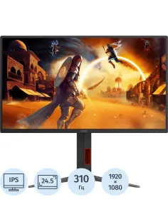 Монитор 25 AOC AGON 25G4S Black (IPS,1920x1080,310Hz,0.3 ms,2xHDMI,Pivot)