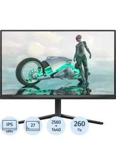 Монитор Philips 27M2N3500PA 27QHD/IPS/260Гц/300cd/2xHDMI/DP/черн