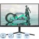 Монитор Philips 27M2N3500PA 27QHD/IPS/260Гц/300cd/2xHDMI/DP/черн