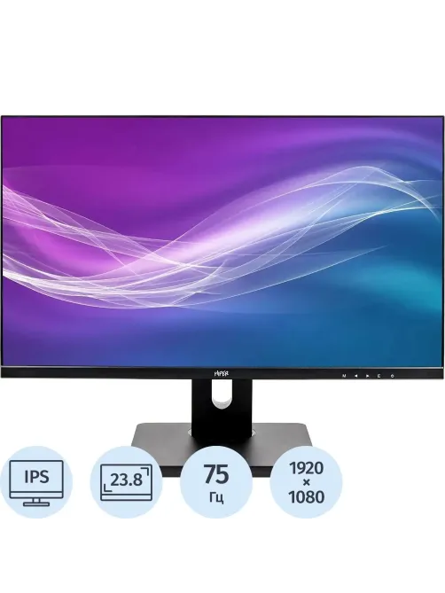 Монитор HIPER (HS2401VDH75H)23.8/FHD/IPS/75Hz/250cd/5ms/HDMI/DP/VGA/HAS