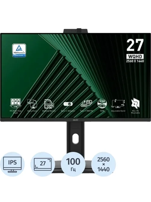 Монитор MSI 27 PRO MP275QPDG Black,IPS,2560x1440,100Hz,HDMI,DP,USB-C