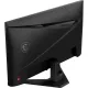 Монитор MSI MAG 274QF X24 27 IPS/QHD/240Hz/0,5ms/2xHDMI/DP/250сd