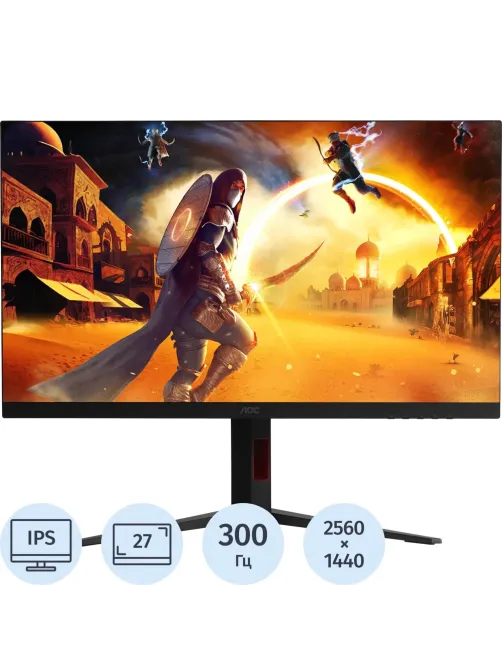 Монитор 27 AOC Q27G4S Black (IPS,2560x1440,300Hz,0.3 ms,2xHDMI,Pivot)