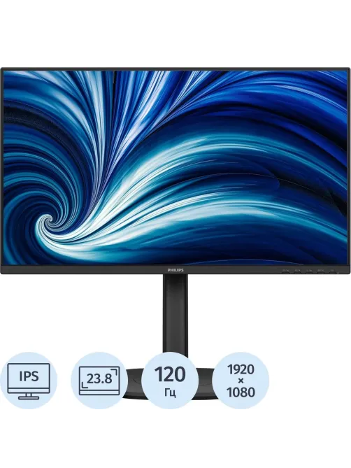 Монитор Philips 23,8 24B2U3301 FHD, IPS, HDMI, DP, USB, VESA