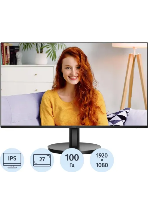 Монитор AOC (27B3HA2)27/FHD/IPS/100Hz/250cd/0,5ms/HDMI/VGA