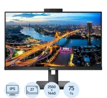 Монитор Philips B Line 275B1H 27 QHD/IPS/75Гц/HAS Piv/DVI/DP/HDMI/USB/черн