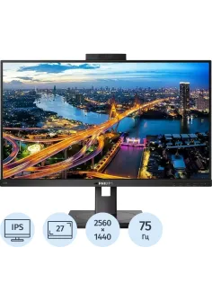 Монитор Philips B Line 275B1H 27 QHD/IPS/75Гц/HAS Piv/DVI/DP/HDMI/USB/черн