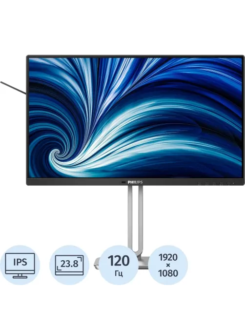 Монитор 23.8 PHILIPS 24B2N4200 Black  (IPS, FHD, 120Hz, 4 ms )