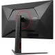 Монитор 27 AOC Q27G4S Black (IPS,2560x1440,300Hz,0.3 ms,2xHDMI,Pivot)