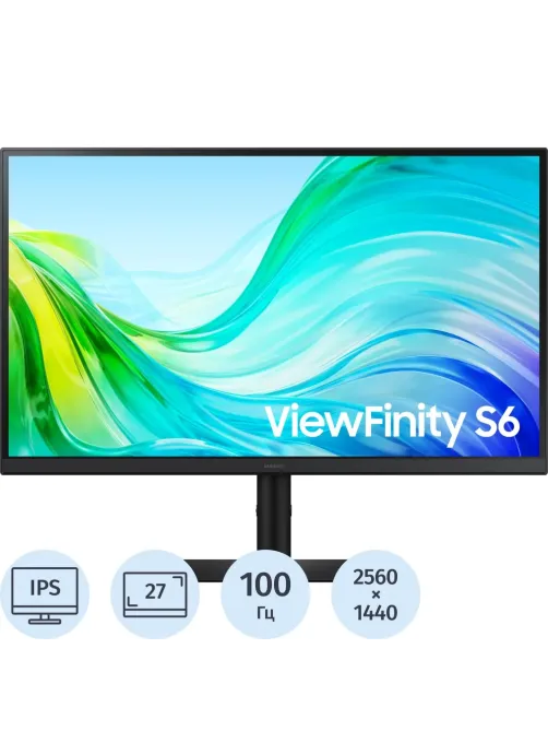 Монитор Samsung S27F610EAIXCI IPS 2K HDMI DP HAS Piv 100Hz (LS27F610EAIXCI)