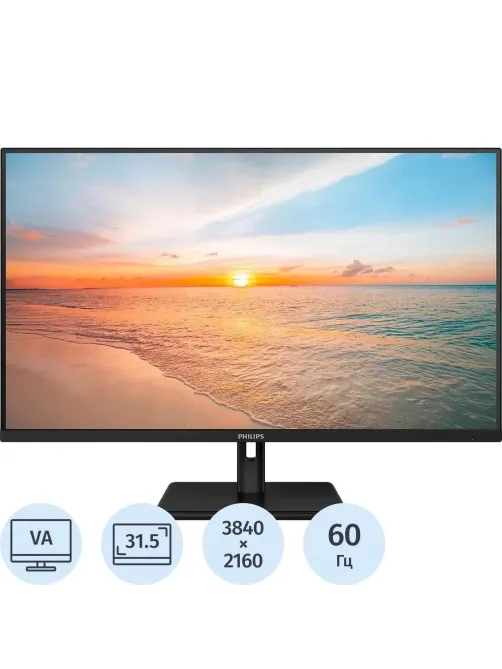 Монитор Philips 32E1N1800LA 31.5 4K/VA/60Гц/300cd/DP/HDMI/черный