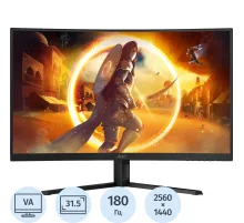 Монитор AOC (CQ32G4VE)32/WQHD/VA/180Hz/300cd/0.5ms/HDMI/DP
