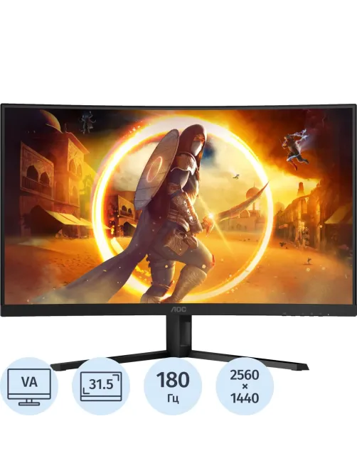 Монитор AOC (CQ32G4VE)32/WQHD/VA/180Hz/300cd/0.5ms/HDMI/DP