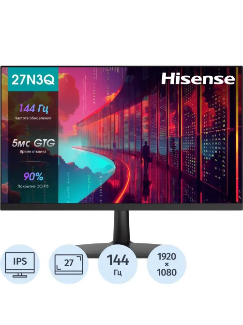 Монитор Hisense 27 27N3Q FHD/IPS/250cd/144Гц/VGA/HDMI/черный