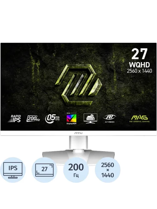 Монитор MSI MAG 274QRFW E20 27 WQHD/IPS/0,5ms/2xHDMI/DP/Pivot/200Гц/White