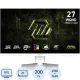Монитор MSI MAG 274QRFW E20 27 WQHD/IPS/0,5ms/2xHDMI/DP/Pivot/200Гц/White